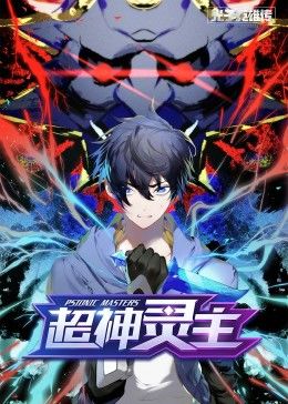 无限挑战 121117久播影院免费高清电影电视剧 狼烟北平都美竹子个人简介图片 第5张